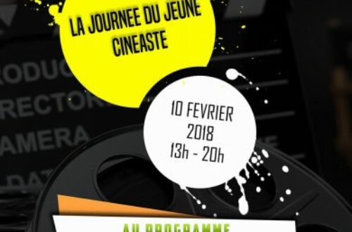 Article : CINEMA: ÇA TOURNE POUR LES JEUNES CINEASTES CAMEROUNAIS !